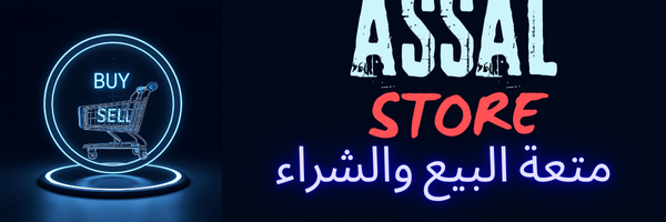شعار الموقع
